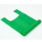 1127-COMPOSTABLE_WASTE BAG,_MODELS_AFTER1998-.jpg